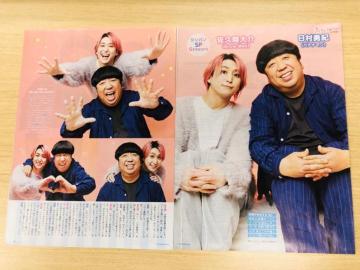 Snow Man 3/26 �T��TV�޲��&TV Station�E����TV�޲��&�������޼ޮݑ��؂蔲��