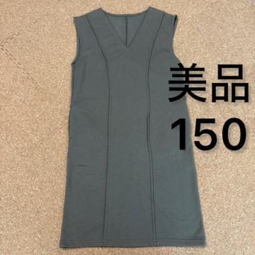 美品 150サイズ ノースリーブワンピース カーキ