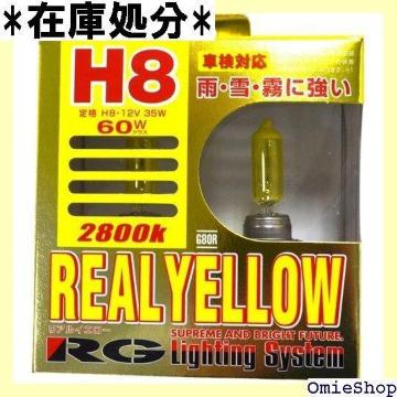 [VO MA RACING GEAR nQ A CG[ 2800K H8 2 G80R 296