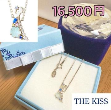 �U�L�b�X�@�A�i�Ɛ�̏����@�V���o�[�l�b�N���X