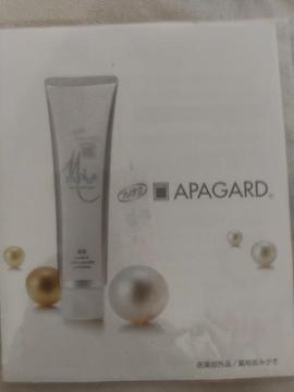 ���������@�A�p�K�[�h�@�T���v���@1��