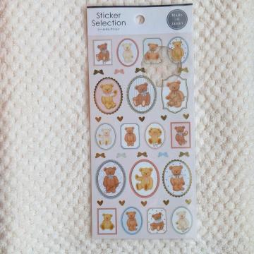 �V�i �e�f�B�x�A �N�} �G���u������ �f�R �R���[�W�� �V�[�� �X�e�b�J�[ �V�[���� N2m