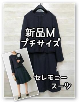 �V�i��M�v�`�T�C�Y�􍮃c�C�[�h���Z���u���C�g�X�[�c���w�����Ǝ��ɂ�R214