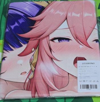 �o�X�^�I�� �^�y�X�g���[ �G�^�I�� OTAMONO �唻 N43958