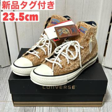 �V�i �R���o�[�X �I�[���X�^�[ 10���N�L�O �n�C�J�b�g�X�j�[�J�[ 23.5cm