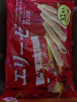 �G���[�[