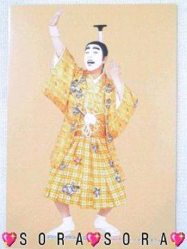 .ǓcyuzȐ΂Lϲ.̫.ʐ^