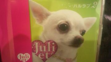 !ڱJuIiet(ޭش)/2/CD+DVDi