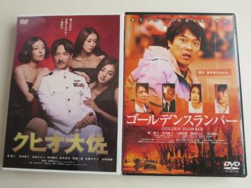 DVD NqI卲 S[fXo[ l ^i