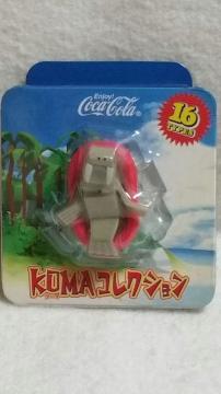 KUMAϺڸ݇FViJ