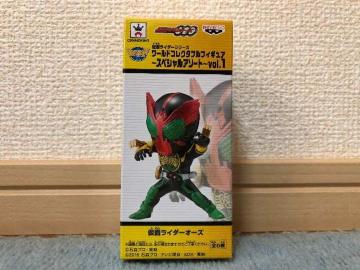 ʃC_[ RN^utBMA XyVA\[g vol.1