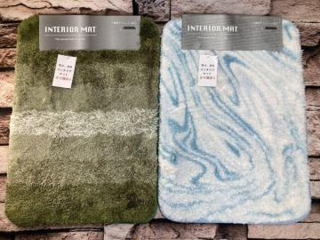 送料無料!少々訳あり品限定特価!吸水速乾&丸洗いOK!インテリアマルチマット(画像から)1枚