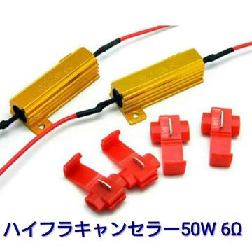 yLznCth~R 50W 6nCtLZ[ 2