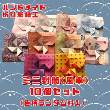 nhCh@܂莆~j@ԁ@|`܁@@Nʁ@~ʁ@莆@v[g@j@bZ[W@Cxg@p[eB[