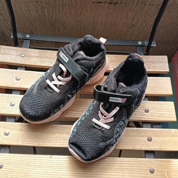 Vi 23cm fB[X Xj[J[ ubN V[Y C 