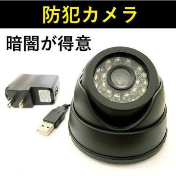*ÈłBe h[^ hƃJ USB RZg }CNSDJ[hΉ