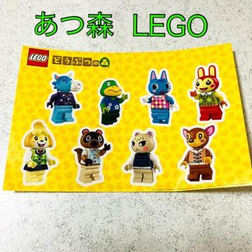 X LEGO SubNXebJ[ V[܂ǂԂ̐X LN^[