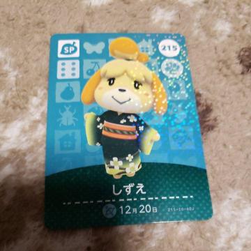amiibo   