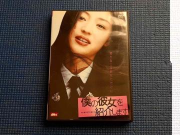 DVD l̔ޏЉ܂ `EWq