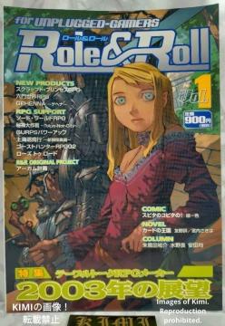  Role&Roll [&[ Vol 1 { 2003/5/1 c A[NCg   First Edit