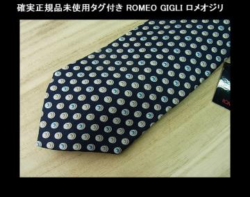 Ki gp^Ot ROMEO GIGLI IW VN100lN^C^󎚃uӏL@敝9.5cm