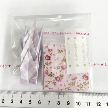 ����OPP��3set�@�䎆���@230