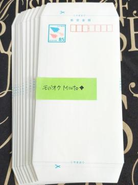 ���g�p�X�֏���(�~�j���^�[)10�������o�y�C���}