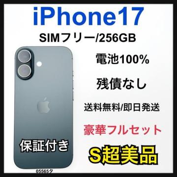 S 100% iPhone 17 256 GB SIM�t���[ �u���b�N �{��