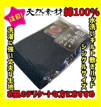 ����������100%���􂢃L���g�~���p�b�h���V���O���T�C�Y