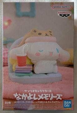 �T�����I�L�����N�^�[�Y �Ȃ��悵�������[�Y �������Ń����b�N�X�^�C�� �V�i�����[��