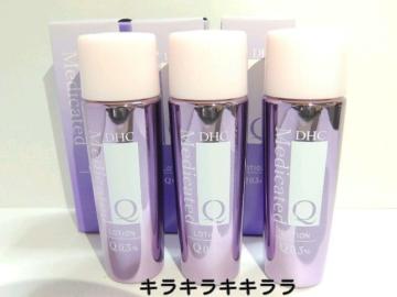 yDHCzsNewt؂̂fpp۰[J]<3{>