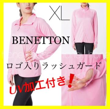 ڐG⊴&UPF50+S胉bVK[h xlgsNXLĂh~ Ă΍