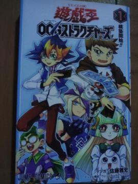 VY OCGXgN`[Y 1