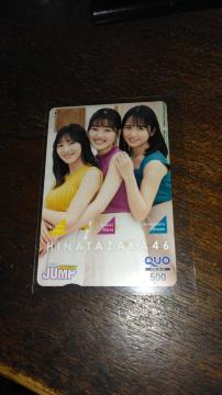 46QUOJ[h