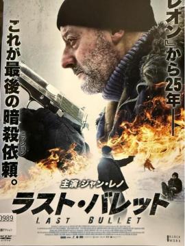 XgEobg DVD WEm