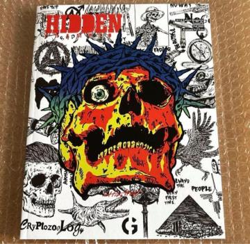 HIDDEN CHAMPION ISSUE 78 { #78 HIROTTON