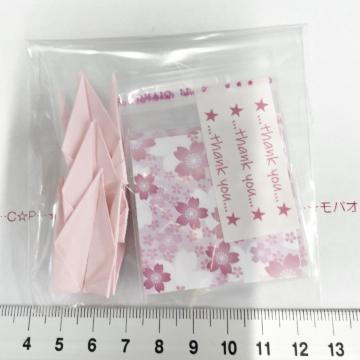 ����OPP��3set�@�䎆���@234