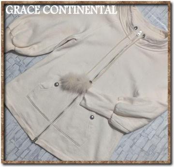 �O���[�X�R���`�l���^���@�t�@�[�t���W�b�v�W���P�b�g�@�A�C�{���[