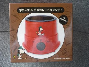 PEANUTS�s�[�i�c�@�X�k�[�s�[�u�`�[�Y���`���R���[�g�t�H���f���vT35