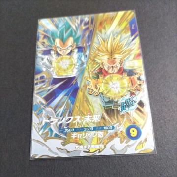 SDV8�ePUR�g�����N�X����