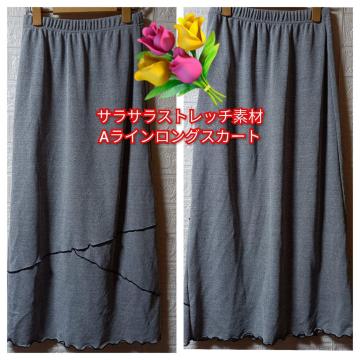 USED���T���T���X�g���b�`�f��A���C�������X�J�^�M�`L
