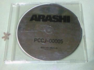 CD N̂߂ɖl  ARASHI