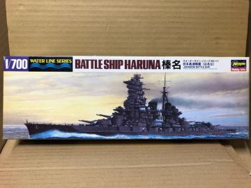1/700 nZK {CR  Y