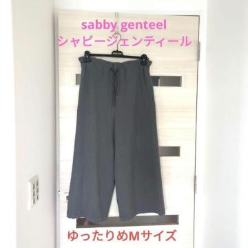 sabby genteel/Vr[WFeB[/Chpc/O[/EGXgy/TCY