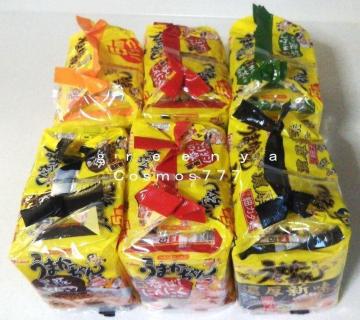 ◆ ハウス5種類 うまかっちゃん合計30食分◆