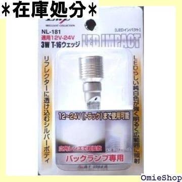 LEDCpNg T-16 3WobNvp 1 351