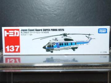 OԔg~JPRVCۈX[p[s[}gQQTJi