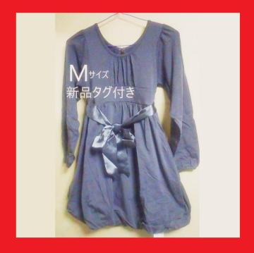 �V�i�^�O�t�� 2Way �T�e�����{���� �o���[�������s�[�X�@M�T�C�Y�@��������