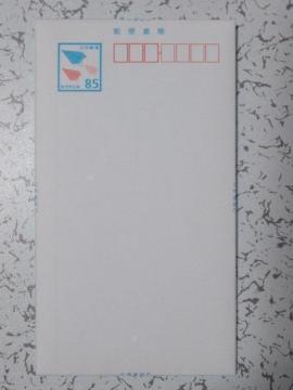 �V�i �~�j���^�[