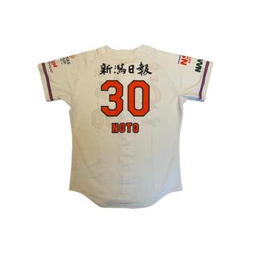 #30 �\�o ���s�I�� �����p�z�[�����j�t�H�[��